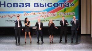 Вокальный ансамбль «Гармония» - «Duft punk» (2018)