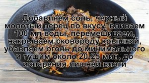 КАК ПРИГОТОВИТЬ ПЕЧЕНЬ С ЛУКОМ И МОРКОВЬЮ НА СКОВОРОДЕ? Полезная и сытная говяжья печень с луком