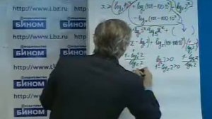 18 апреля 2011 года. Прокофьев Александр Александрович. Тема 6.