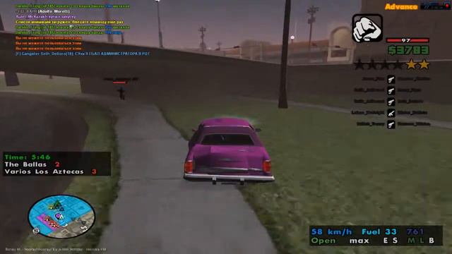 :[ теперь ты вообще не будешь тут играть нормально, сын шлюхи, потрахайся с ней за меня на ночь) смотреть онлайн