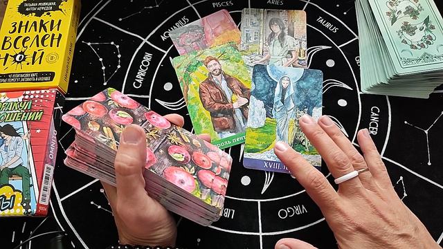 ВАШИ СКРЫТЫЕ ВОЗМОЖНОСТИ 🔮💯✨