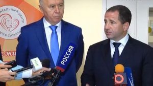 В Самаре открылся перинатальный центр