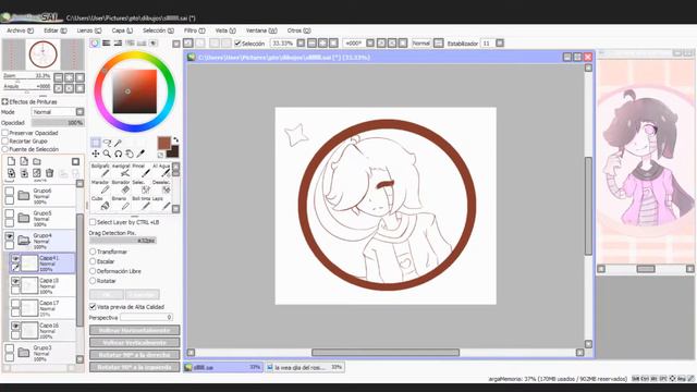 【Speed animation】Metta swap gif chotito - Undertale смотреть онлайн