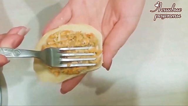 Не бутерброды, а золото. На праздничный стол | Ленивые рецепты смотреть онлайн