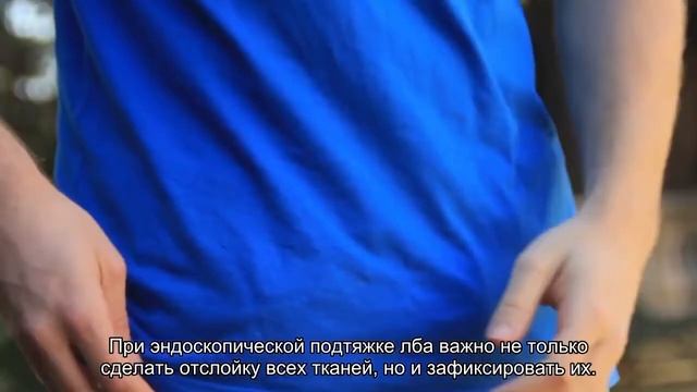 Открытый взгляд: что делать с морщинами на лбу и нависшими веками