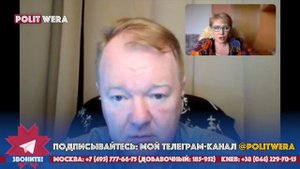 Владимир Трухан:"Мне страшно за Синеокую"