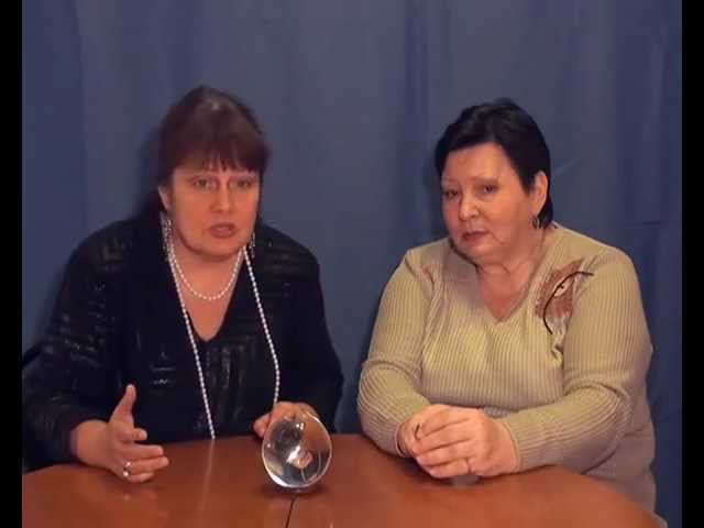 Магия и мошенничество Школа экстрасенсов