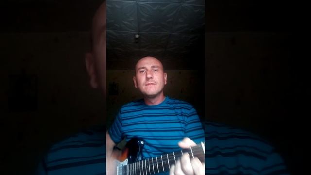 Многоточие (щимит в душе тоска) на гитаре смотреть онлайн