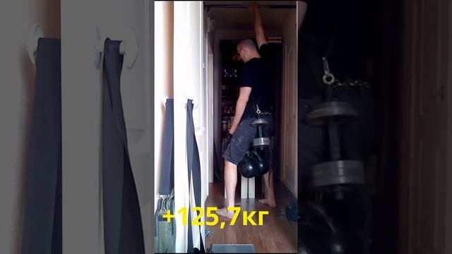 Вис на одной руке с отягощением смотреть онлайн