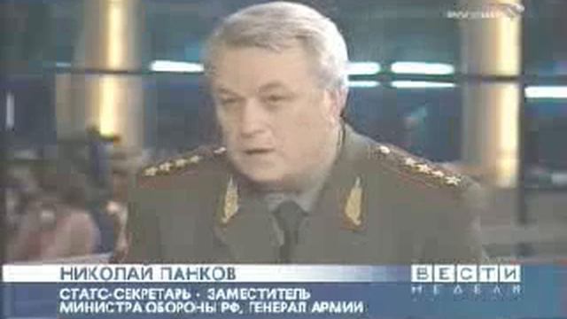 Потешное войско смотреть онлайн