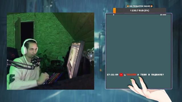 Оценка каналов и видео за 10р | Общение | Оценивает Любитель смотреть онлайн