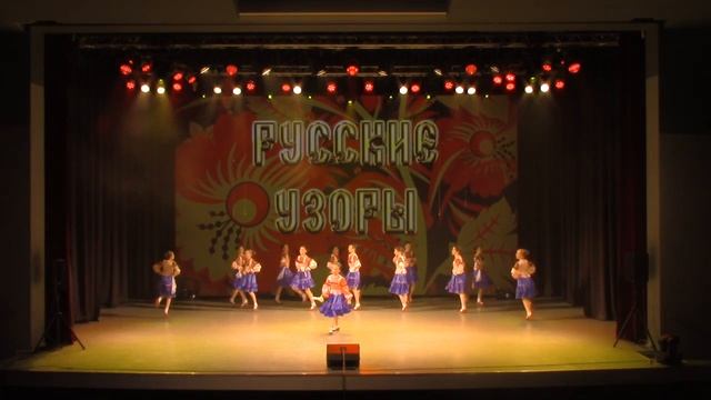 ОТЧЕТНЫЙ КОНЦЕРТ АНСАМБЛЯ НАРОДНОГО ТАНЦА РУССКИЕ УЗОРЫ - 2021 смотреть онлайн