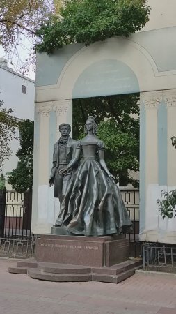 Самый красивый и интересный памятник на Арбате. Пушкин и Натали.