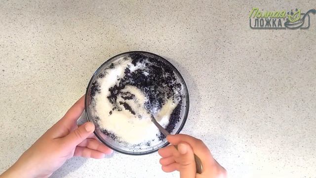 Маковый рулет / Рулет с маком. Очень вкусно и просто.