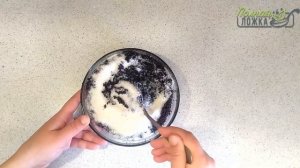 Маковый рулет / Рулет с маком. Очень вкусно и просто.