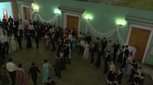 Бранль