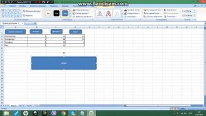 Макрос excel, сортировка, Климов Р.И 6511