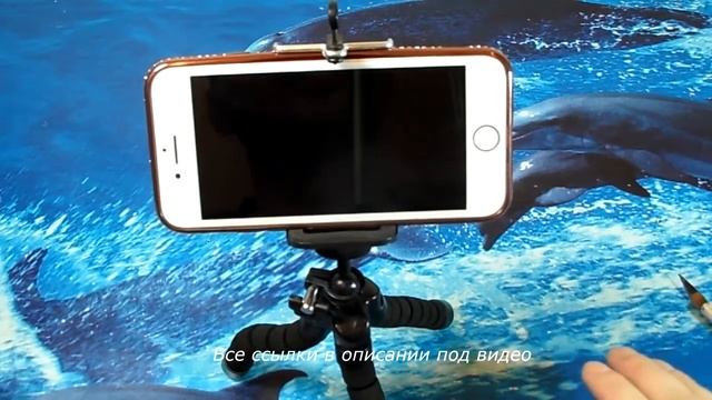 Кронштейн-держатель смартфона/ планшета на штатива Держатель Телефона смотреть онлайн