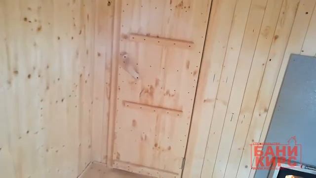 Калач-на-Дону 2,35*5 смотреть онлайн