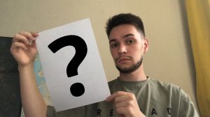 Как сдать квартиру ОФИЦИАЛЬНО?