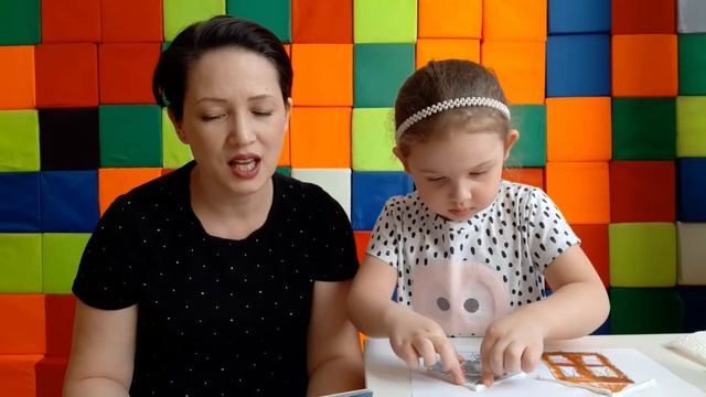 Детские стихи смотреть онлайн