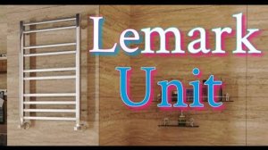 Полотецнесушитель Lemark Unit