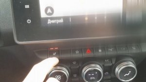 Краткий обзор Renault Arkana Edition One 2019 от владельца