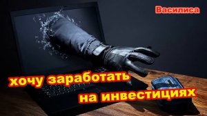 Мошенники звонят по телефону _ Разговоры с мошенниками _