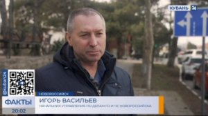 В Новороссийске взорвали найденную на стройплощадке немецкую авиабомбу