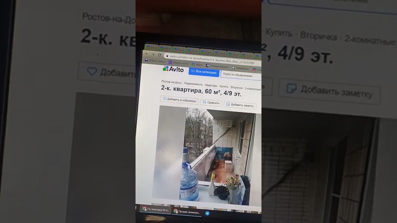 Анализ стартовой цены. Трехкомнатная квартира. Центр (Пушкинская). Октябрь 2022 смотреть онлайн