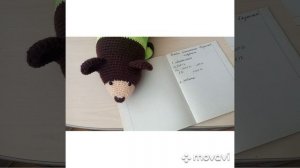 Амигуруми Расчёт стоимости вязаной игрушки