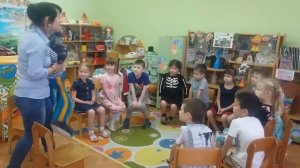 Утренняя встреча с детьми в детском саду