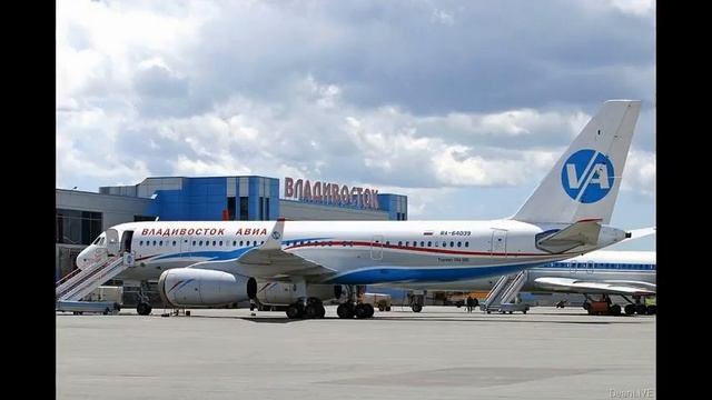 авиабилеты москва пермь