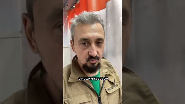 Обзор работ по мустангу #кузовнойремонт #мустанг #автосервис смотреть онлайн