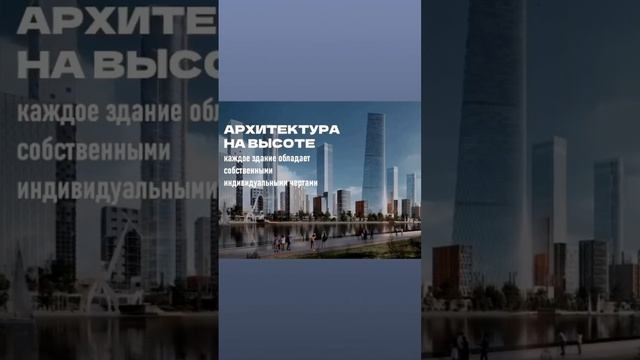 СТАРТ ПРОДАЖ СЕГОДНЯ - 7.11.2023 #новостройкимосква #ипотека #недвижимостьмосква #недвижимость
