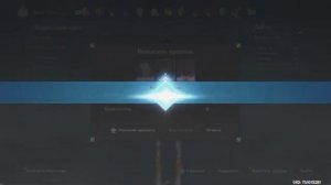 Получение Лайлы в геншине. #werewolfrnfd #games #genshinimpact #genshin #обзор #лайла #геншинимпакт