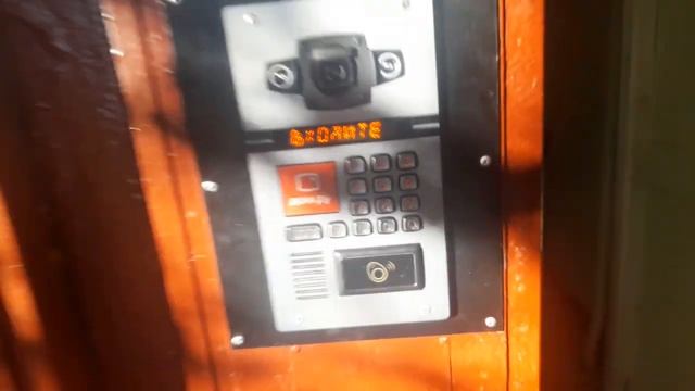 Открытие домофона Beward с помощью пароля #3 смотреть онлайн