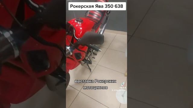 выставка Рокерских ретро мотоциклов в Минске