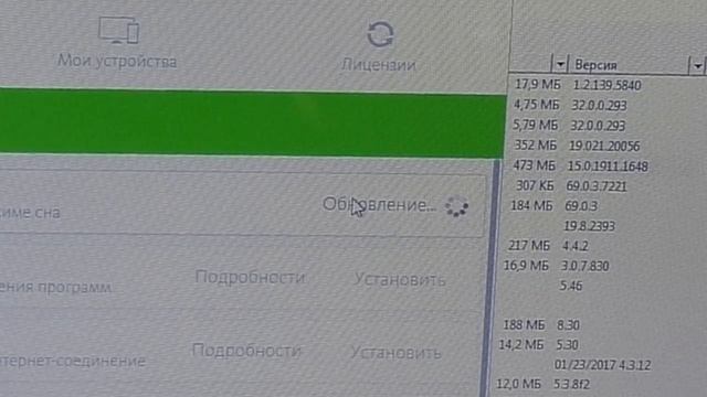 Y2mate.mx-ЭЛЕМЕНТАРНОЕ. Ноутбук PackardBell TE11 _ Пропал интернет.mp4 смотреть онлайн
