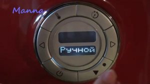 Черемуховый кекс (без яиц) в мультиварке KitchenAid
