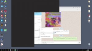 Как отключить звуковые уведомления отдельных чатов в WhatsApp