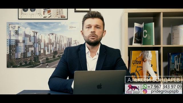 Ипотека 2,7% годовых. Сельская ипотека. Краткая информация. Плюсы и минусы.