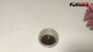 СЕКРЕТНЫЙ ПЛАВАЮЩИЙ ОПАРЫШ ДЛЯ УСПЕШНОЙ РЫБАЛКИ