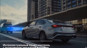 Не покупай KIA Cerato 2022 пока не посмотришь это видео. 5 фактов о новом Kia Cerato