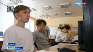 ЕГЭ по информатике прошёл в Луганской Народной Республике
