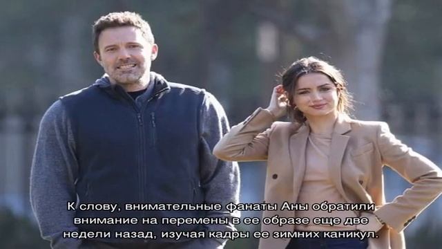 Каре с челкой: Ана де Армас изменила имидж после расставания с Беном Аффлеком смотреть онлайн