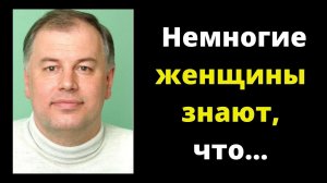 Замечательные афоризмы и высказывания Вадима Зверева // Крылатые фразы, Цитаты