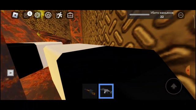 где найти три оружия в zone 51 в роблоксе? смотреть онлайн