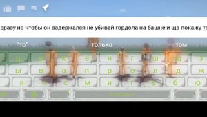 все местоположения чертежей и баги и фичи с боссфайтом