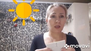 ДЕЙСТВИЕ ПЛАСТЫРЯ ОТ АТОМИ ????